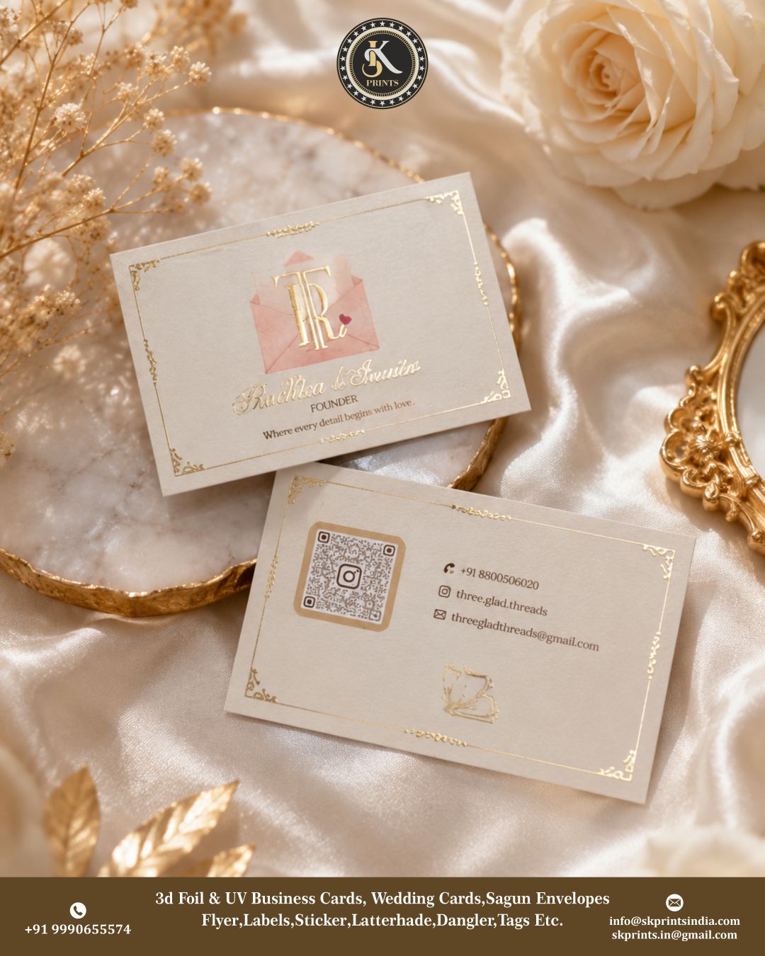 Raised Foil Business Cards  (500 Cards)